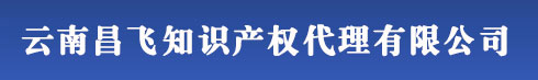 山西太原商標(biāo)注冊(cè)_代理_申請(qǐng)